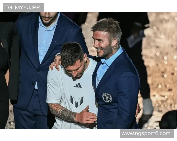 贝克汉姆称梅西为历史最佳球员幸遇如此巨星作为老板倍感荣幸